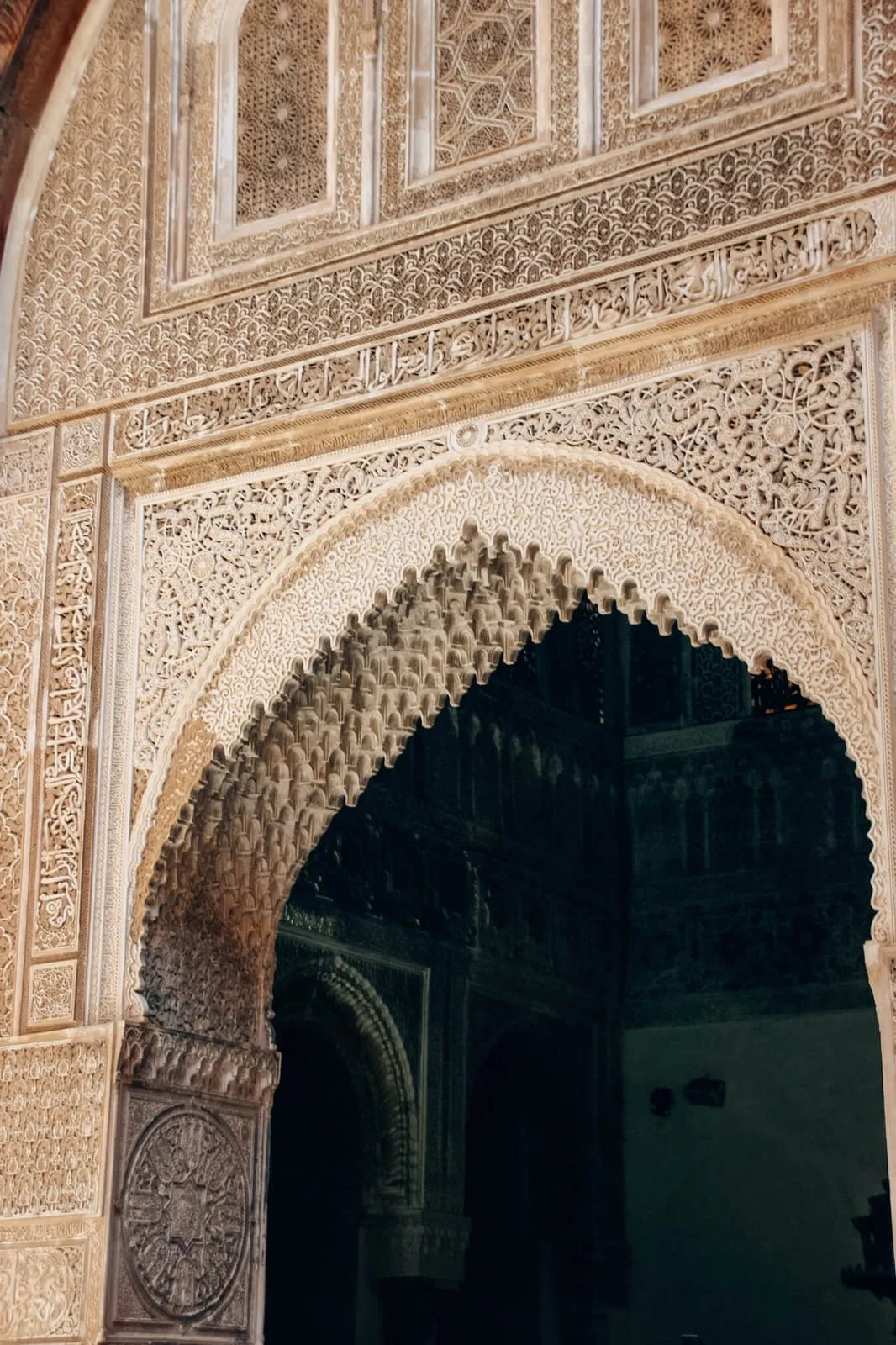 Medersa Al-Attarine – Foto 2