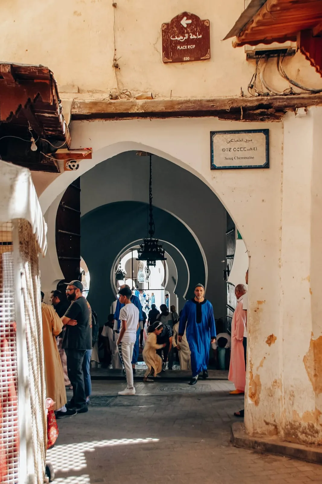 Moschee Karaouyine – Foto 3